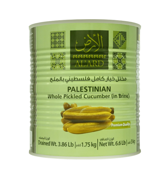 Pickle de pepinillos palestinos en salmuera 1,75kg drenados